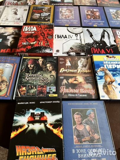 DVD диски фильмы, Пила 7 частей коллекция