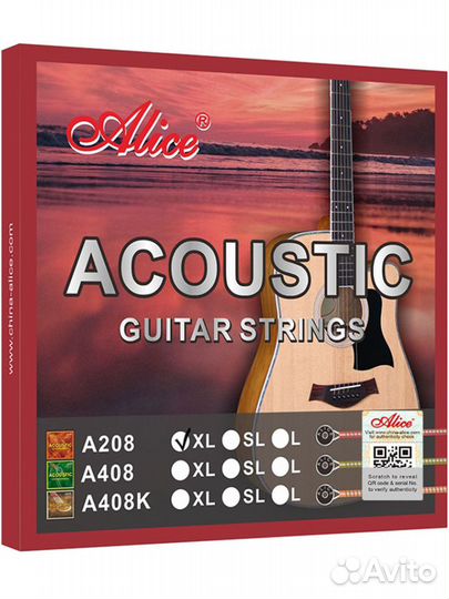 Струны Для акустической гитары