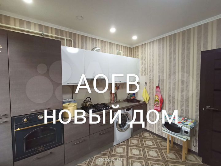 2-к. квартира, 54,1 м², 2/3 эт.