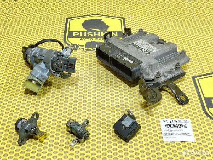 Блок управления двигателем Hyundai Solaris