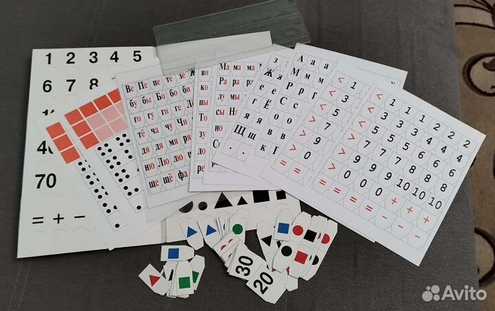 Касса букв и цифр