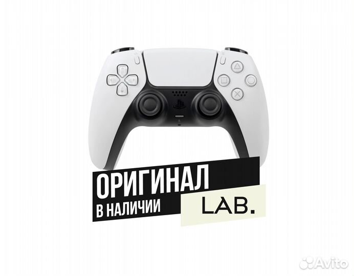 Джойстик (контроллер) Sony PS5 DualSense