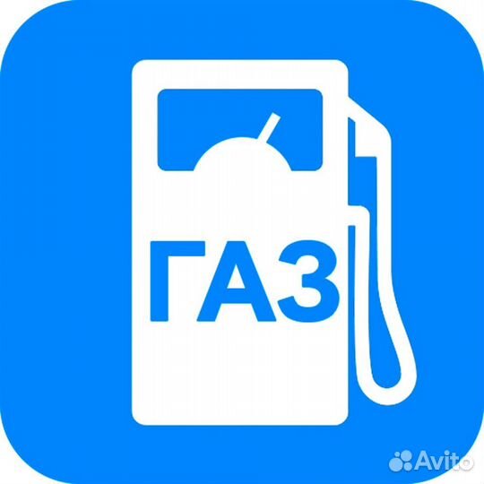 Оператор агзс п.Салым