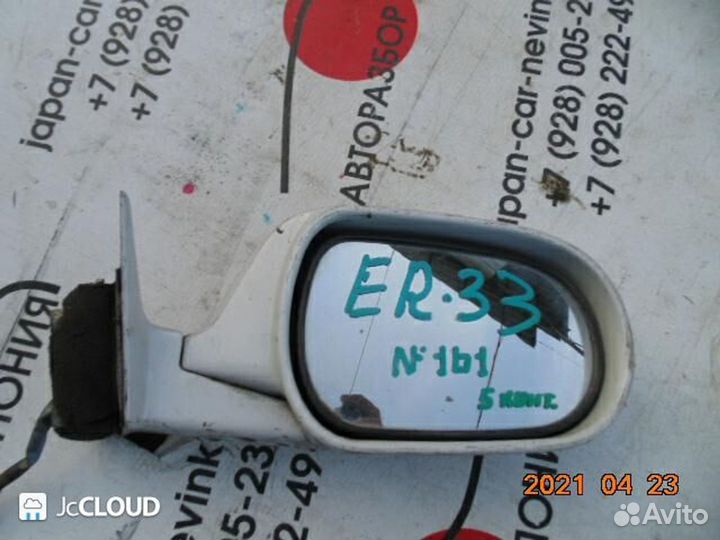 Зеркало на nissan skyline ER33