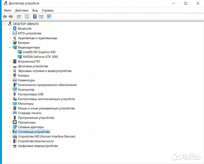 Ноутбук asus FX503VD-E4235/GTX 1050