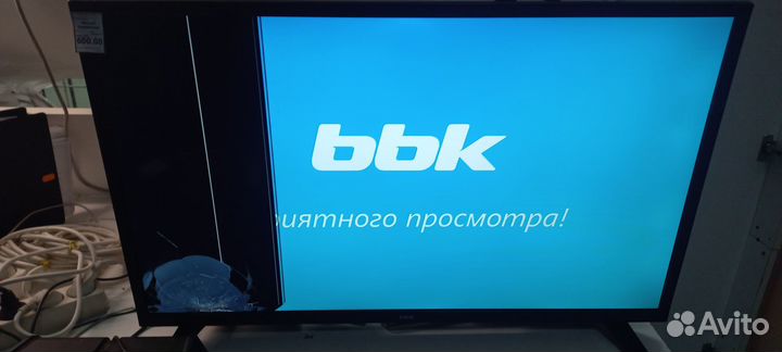 Телевизор битый