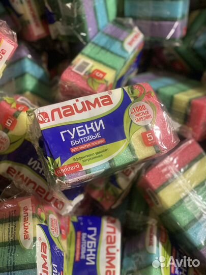 Губка для мыться посуды