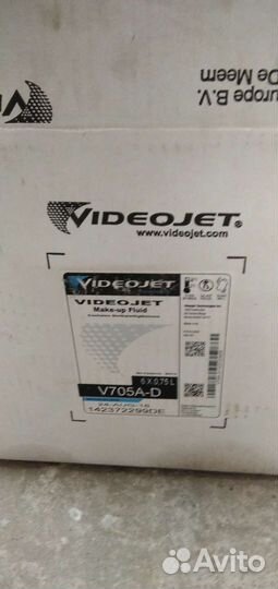 Картриджи для промышленного принтера