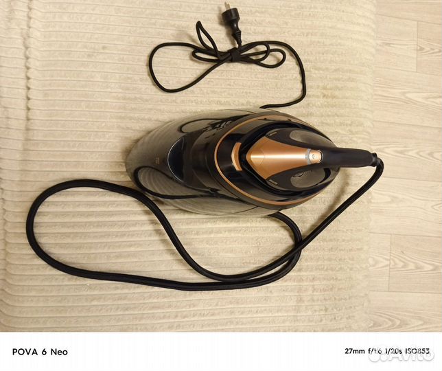 Парогенератор Philips PSG9050/20