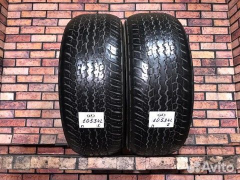 Dunlop Grandtrek AT25 285/60 R18