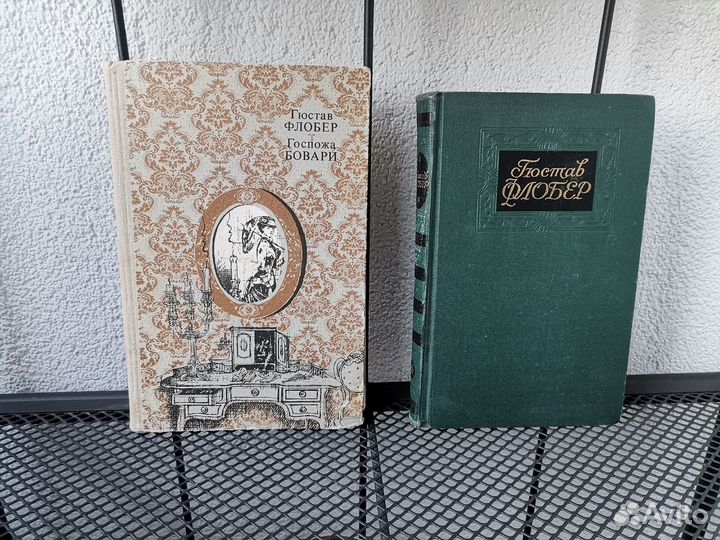 Книги разные