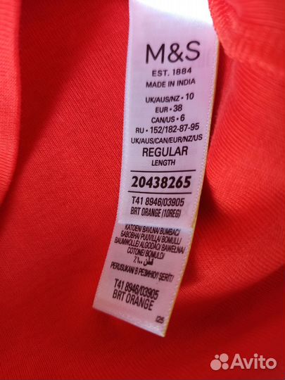 Топ Marks Spencer, UK 10