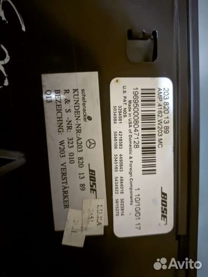 Блок усилителя звука Bose Mercedes W203 Мерседес
