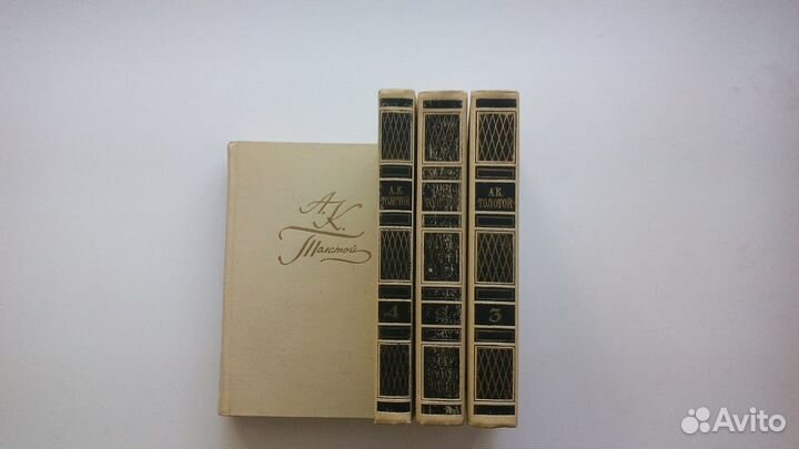 Толстой,Лермонтов,Чехов собрание сочинений