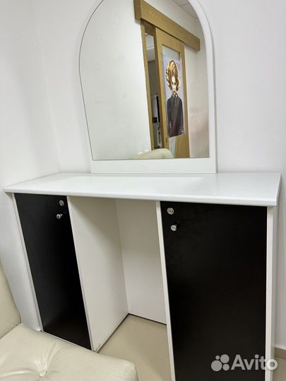 Оборудование