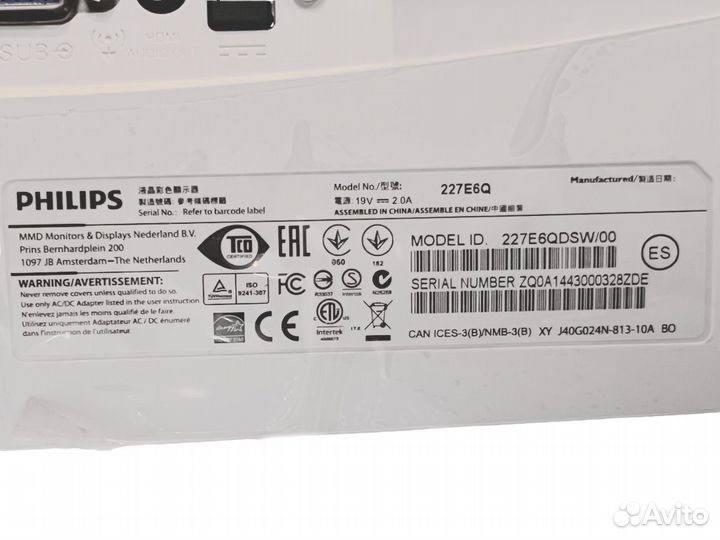 Монитор philips 22