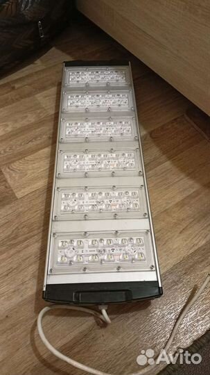 Уличный светодиодный светильник