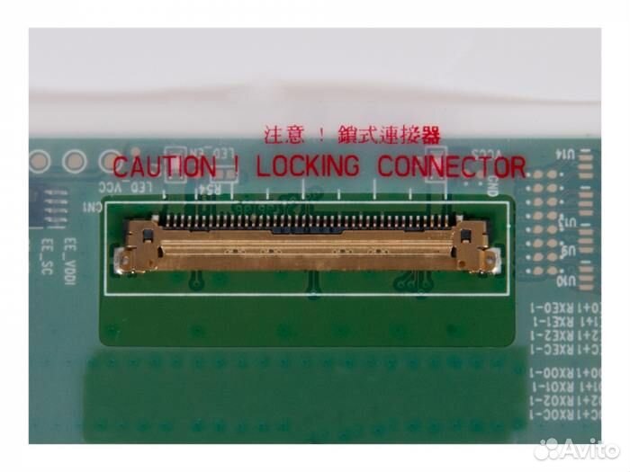 Матрица для ноутбука 17.3