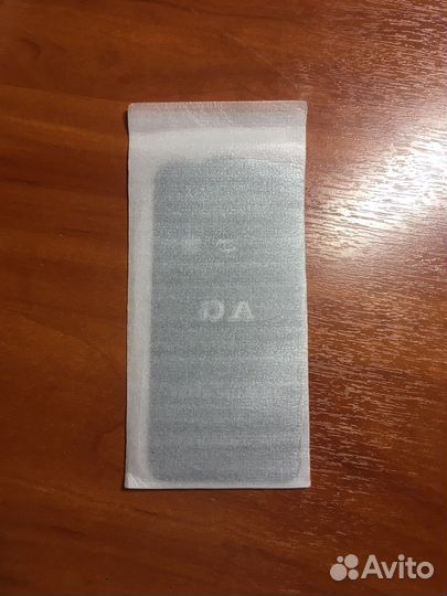 Защитное стекло матовое iPhone