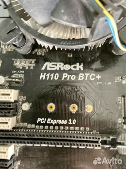 Asrock h110 pro btc+ (проц, кулер, оперативка)