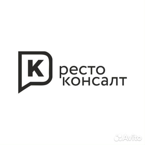 Пекарь на производство