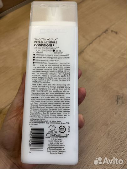 Giovanni кондиционер для волос