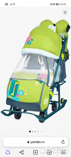 Санки коляска ника 7
