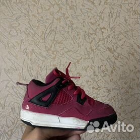 Youth jordan retro on sale 4