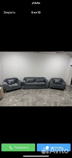 Диван новый