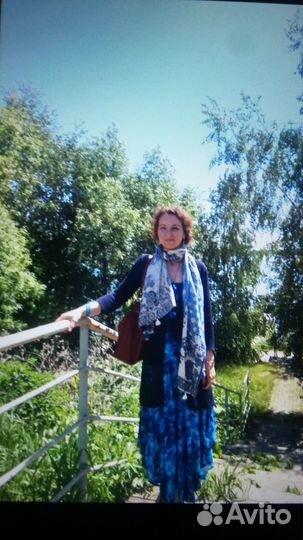 Английский язык