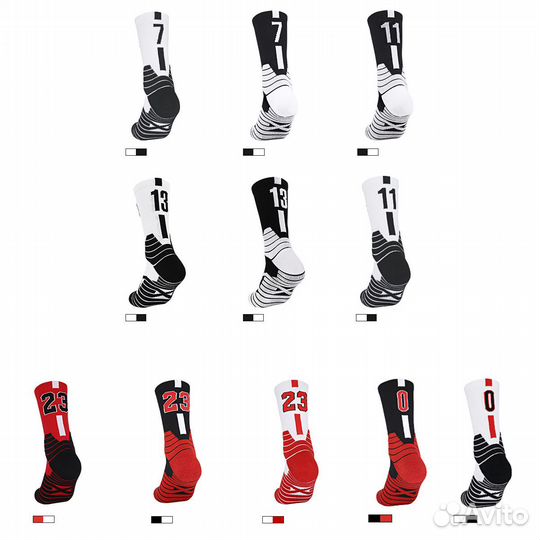 Баскетбольные носки 1 пара