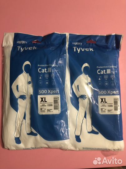 Комбинезон защитный Tyvek