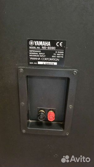 Акустическая система и AV-Ресивер Yamaha