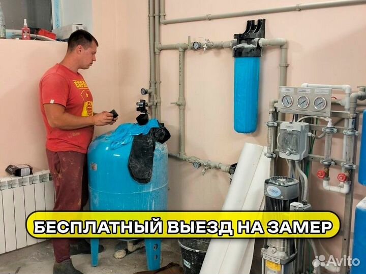 Насос погружной скважинный, монтаж, ремонт