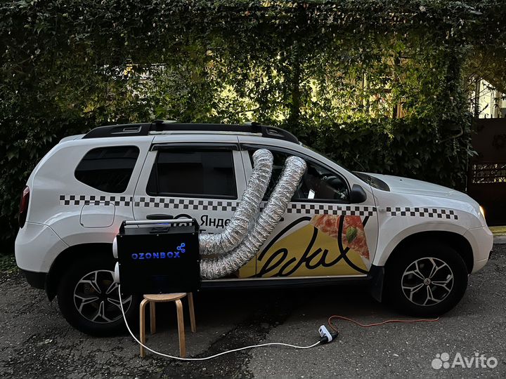 Озонирование помещения / автомобиля