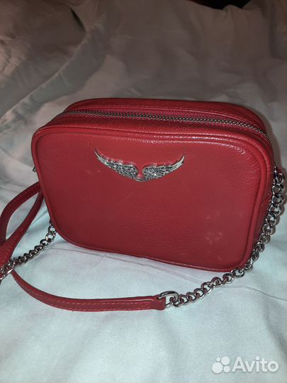 Сумка кроссбоди Zadig Voltaire XS boxy