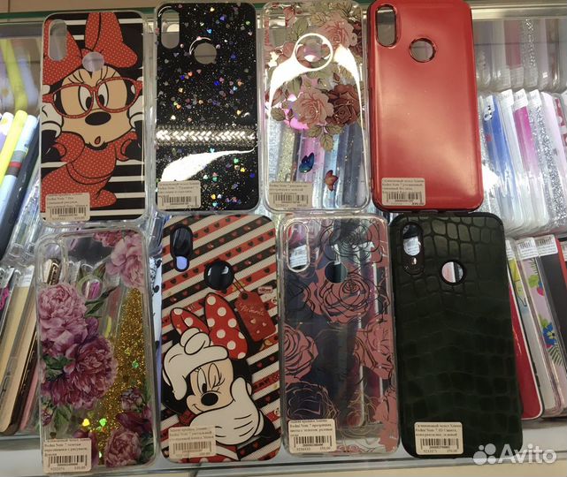 Чехол книжка на Xiaomi Redmi Note 7