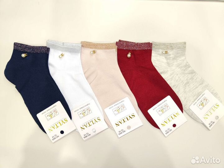 Носки подростковые (комплект 5 пар)