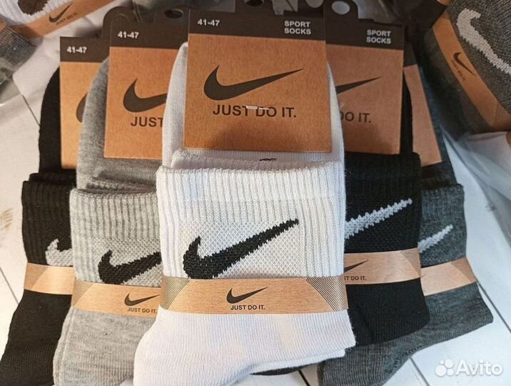 Носки мужские Nike хлопок