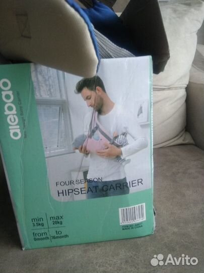 Эргорюкзак хипсит