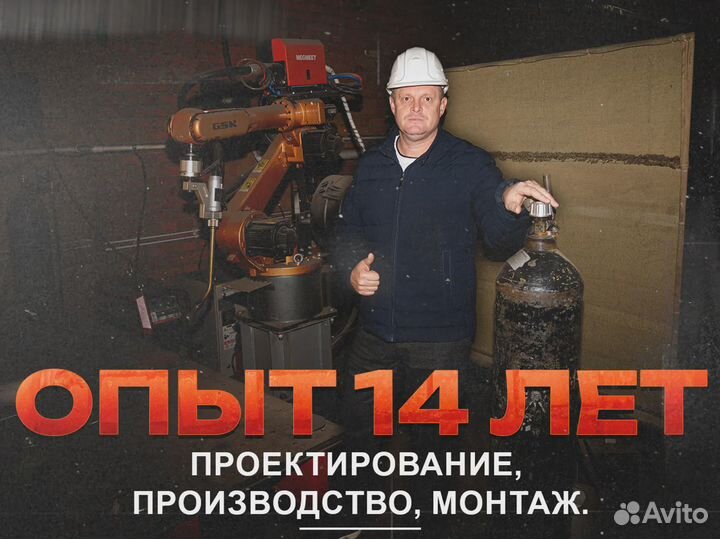 Ангар под стоянку от производителя 28х22