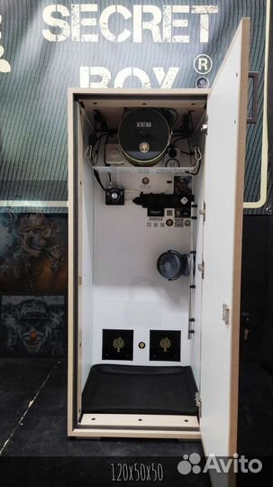 Гроубокс secret box 120x50x50