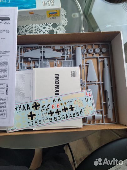 Ju88 A4 1/72 Звезда