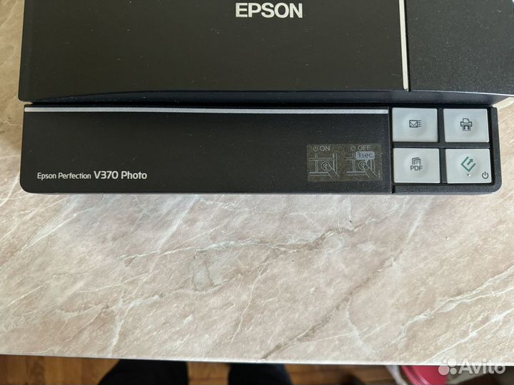 Epson perfection v370