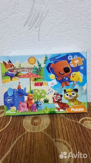 Пазлы для маленьких