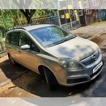 Opel Zafira 1.8 MT, 2006, 343 000 км, с пробегом, цена 490 000 руб.