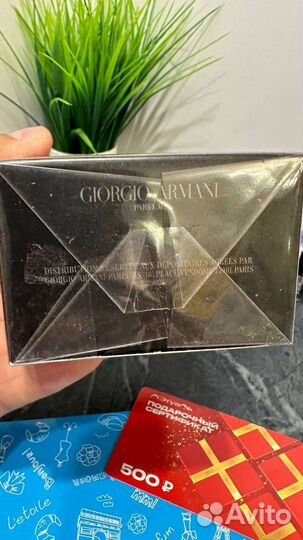 Giorgio Armani stronger with you absolutely 100 мл