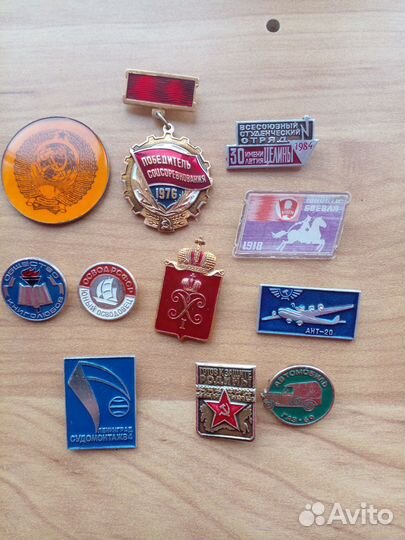 Значки СССР