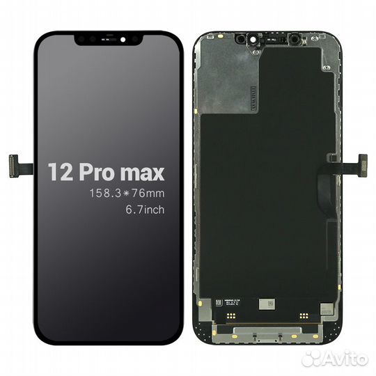 Дисплей iPhone 12 Pro Max (JK)
