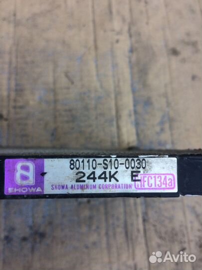 Радиатор кондиционера Honda CR-V rd1 (1996-2003)